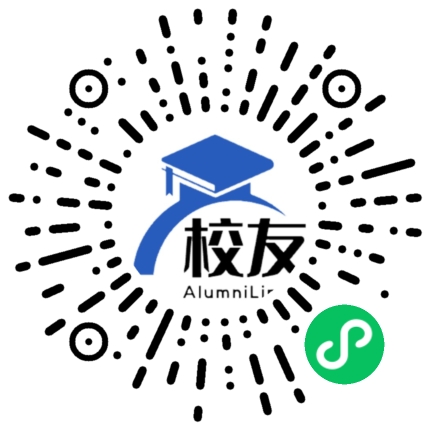珠海市三灶中学校友通,校友会
