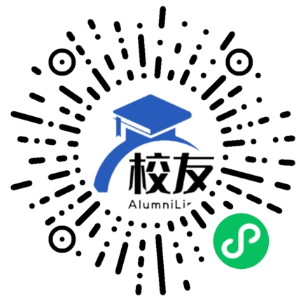 长沙民政职业技术学院校友通,校友会