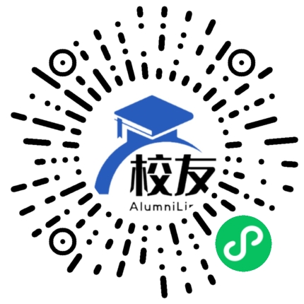 大理市下关第五中学校友通,校友会