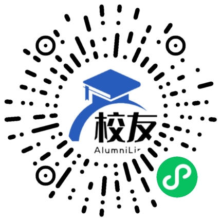 福建省福州第二十五中学校友通,校友会