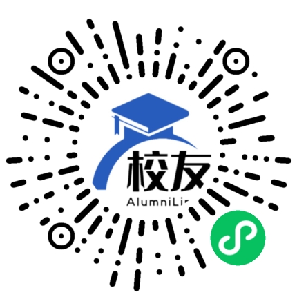 昔阳中学校友通,校友会