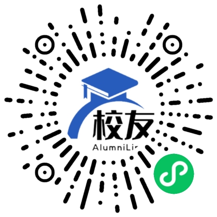 陆丰市东海龙潭中学校友通,校友会