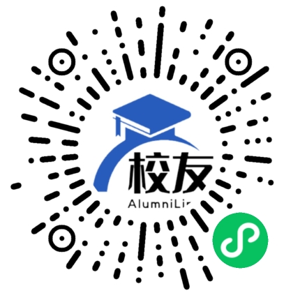 湖南省桑植县第一中学校友通,校友会