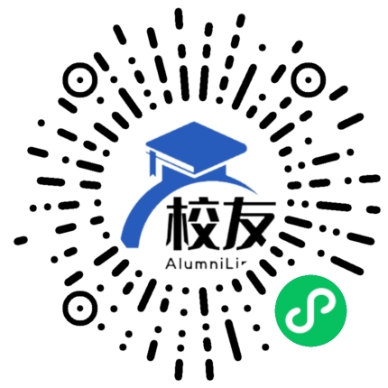 重庆市渝北中学校友通,校友会
