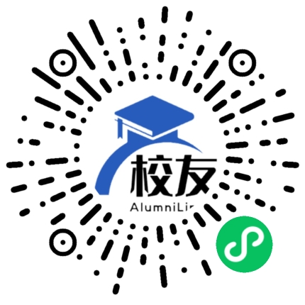织金县白泥乡白泥中学校友通,校友会