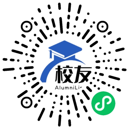 陇东学院校友通,校友会