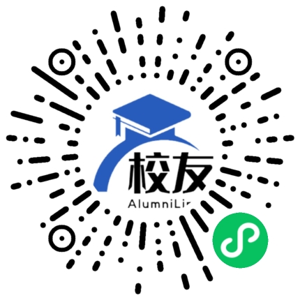 四川电力职业技术学院校友通,校友会
