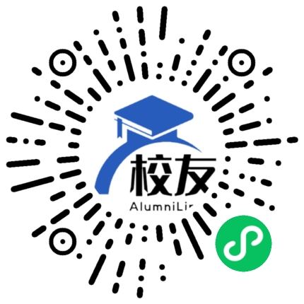 江西冶金职业技术学院校友通,校友会