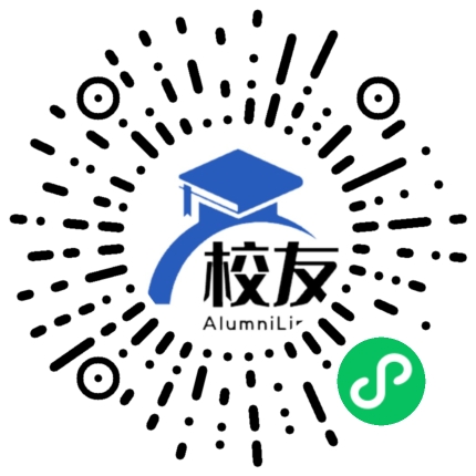 成都嘉好实验学校校友通,校友会