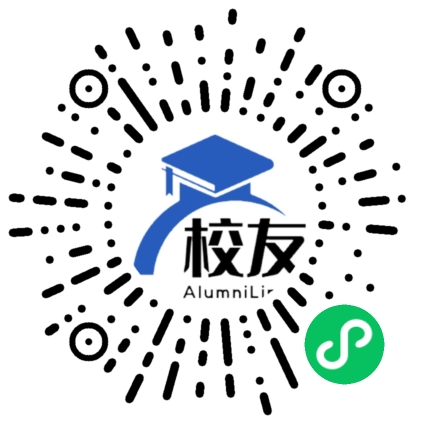 四川省蓬溪县蓬南中学校友通，校友会