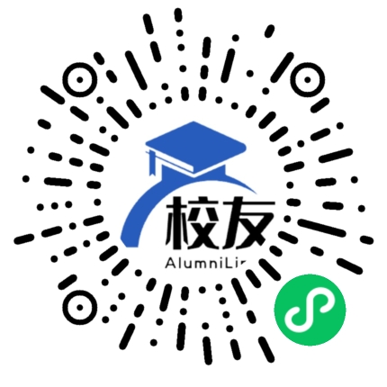 晋城市风华学校校友通,校友会