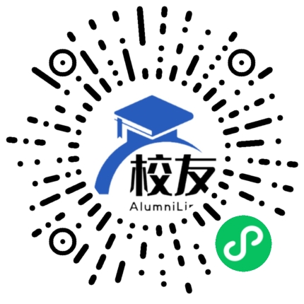 水城县比德乡比德中学校友通,校友会