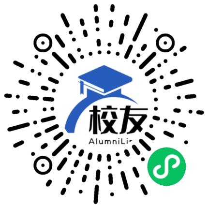 蚌埠市第二十一中学校友通,校友会