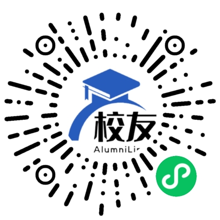 荆州职业技术学院校友通,校友会