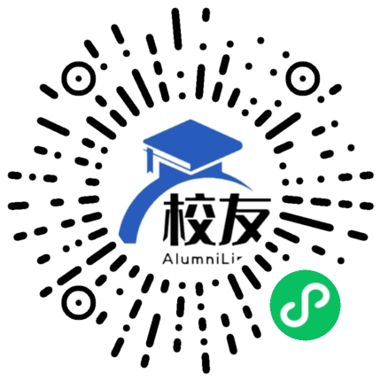 泰州学院校友通,校友会