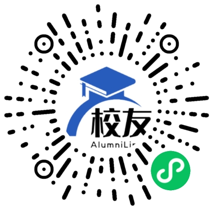 西宁市第五中学校友通,校友会