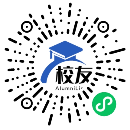 广西培贤国际职业学院校友通,校友会
