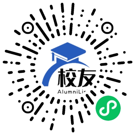 双柏县鄂嘉中学校友通,校友会