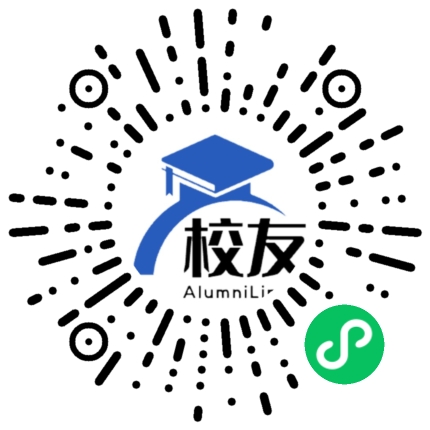 富源县大河乡第二中学校友通,校友会