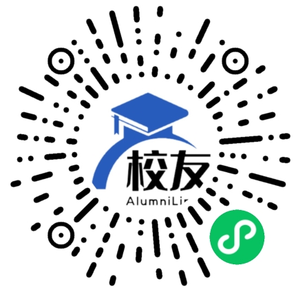 常熟理工学院校友通,校友会