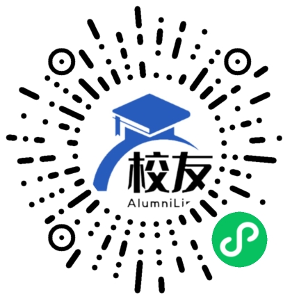 西宁市第一私立高级中学校友通,校友会