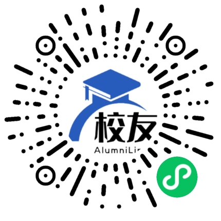 潮阳市第四中学校友通,校友会