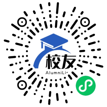 长春早期教育职业学院校友通,校友会