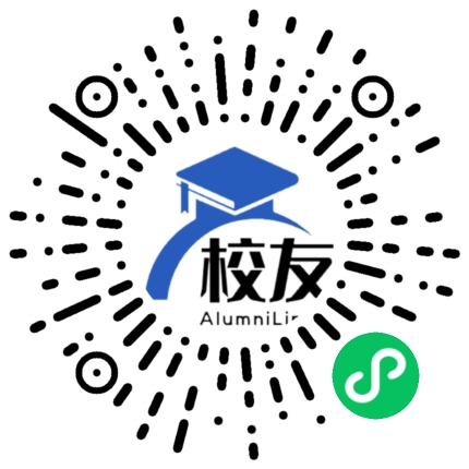 镇雄县乌峰中学校友通,校友会
