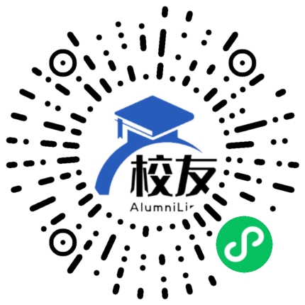 武隆县江口中学校友通,校友会