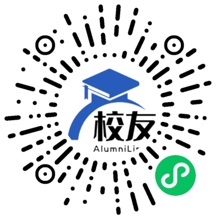 重庆市南川道南中学校校友通,校友会