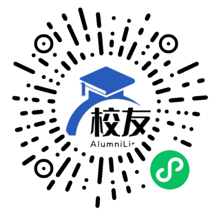 长宁同古乡中学校友通,校友会