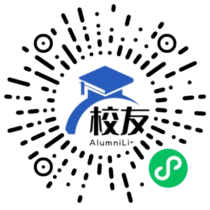 四川文化艺术学院校友通,校友会