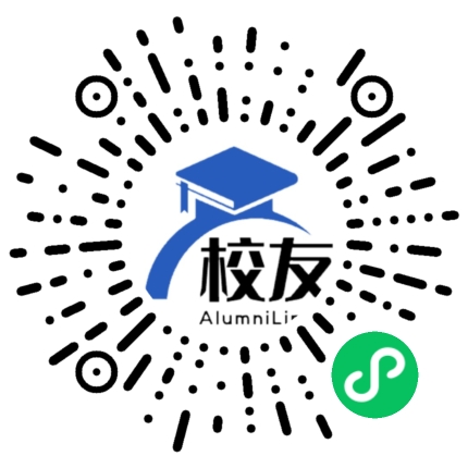 富顺县怀德镇中学校友通,校友会