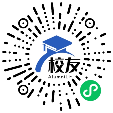 福州华侨中学校友通,校友会