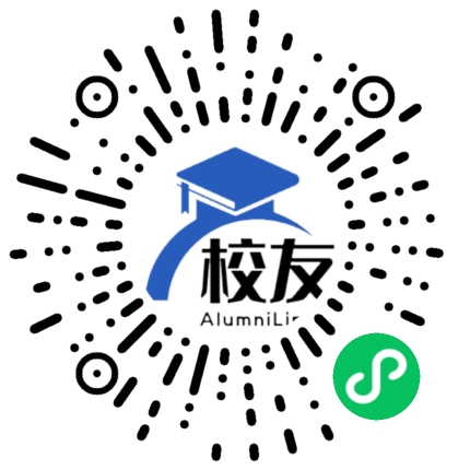 麻栗坡县麻栗镇豆豉店中学校友通,校友会