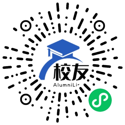 大同市矿区口泉二中校友通，校友会