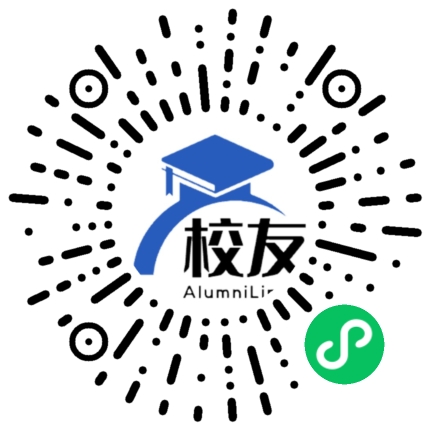 茶陵县第三中学校友通,校友会