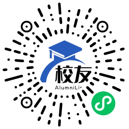 常熟市尚湖高级中学校友通,校友会