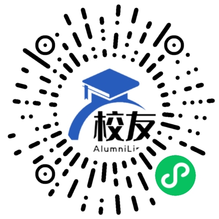 青海省五四中学校友通,校友会