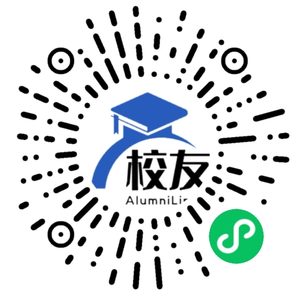 运城市盐湖区运城中学校友通,校友会