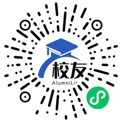 贵州省息烽县流长中学校友通,校友会