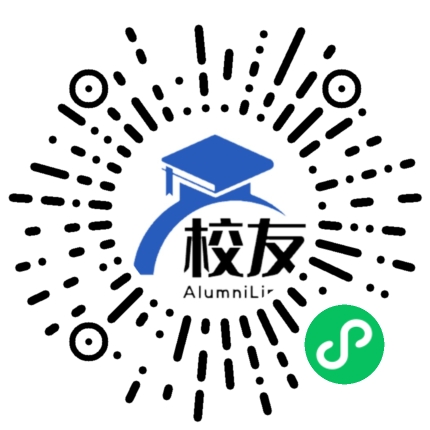 广西壮族自治区柳州高级中学校友通,校友会