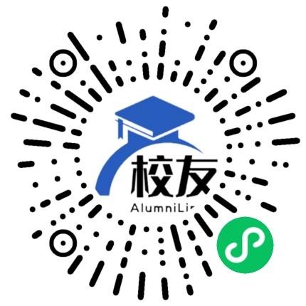 云南省德宏州盈江县昔马华侨中学校友通,校友会