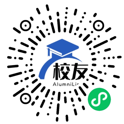 黎平县洪州中学校友通,校友会