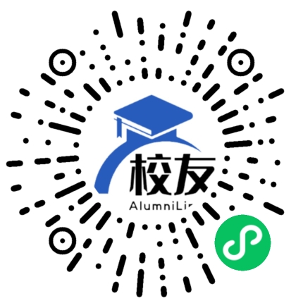 西南大学附属中学校友通,校友会