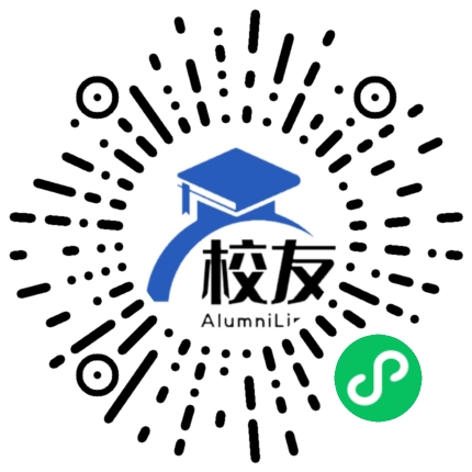 重庆市万州鱼泉中学校友通,校友会