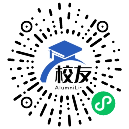 安吉振民中学校友通,校友会