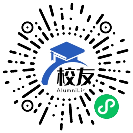 上海市民办汇民高级中学校友通,校友会