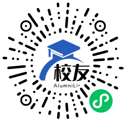 大连理工大学校友通,校友会