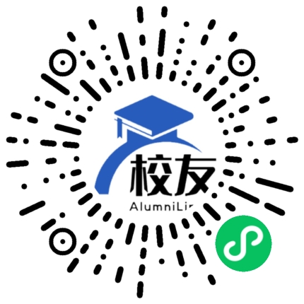 吴江市高级中学校友通,校友会